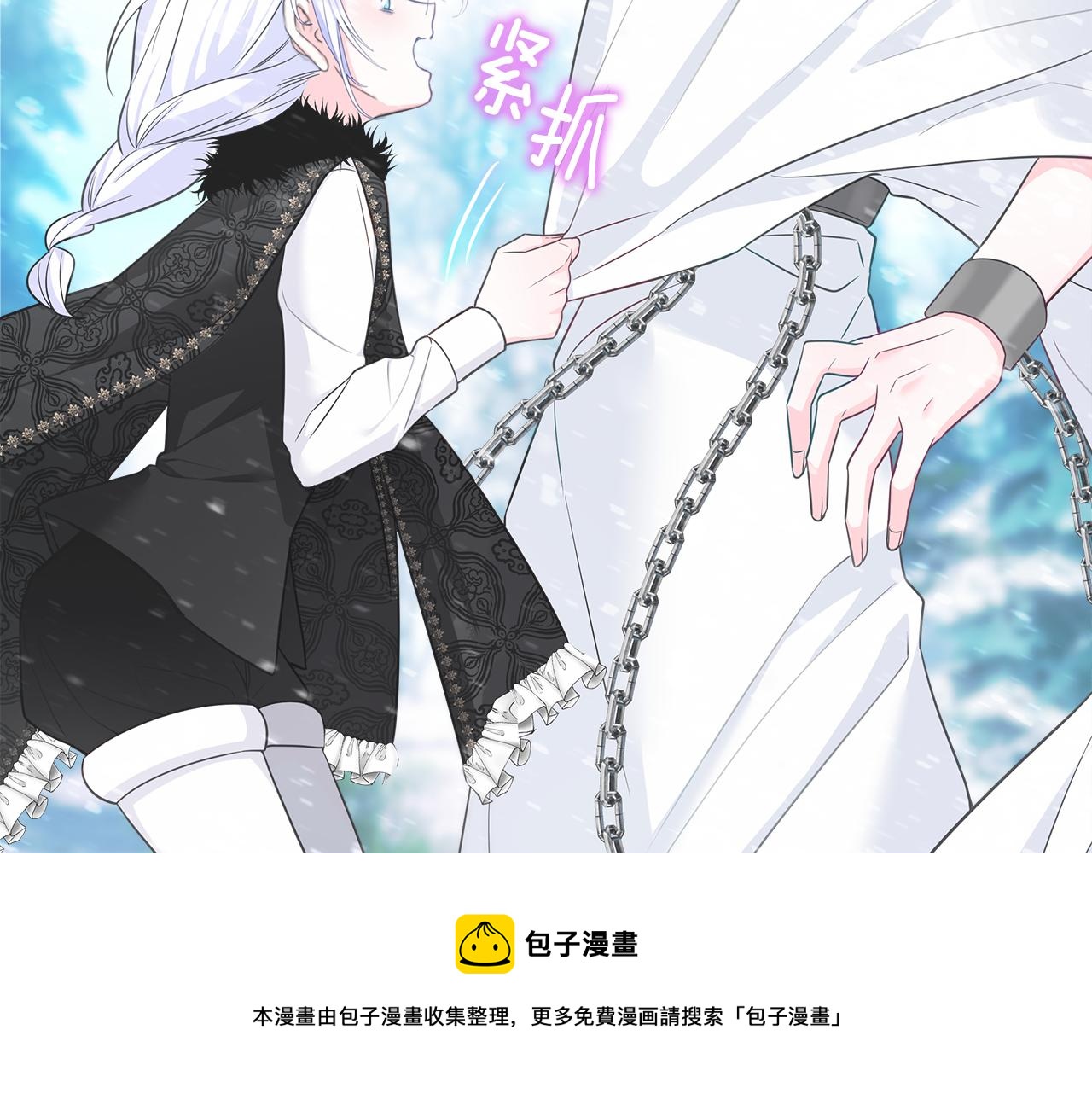 第46话 神秘少年96