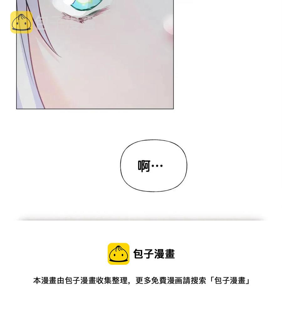 第47话 闹别扭184