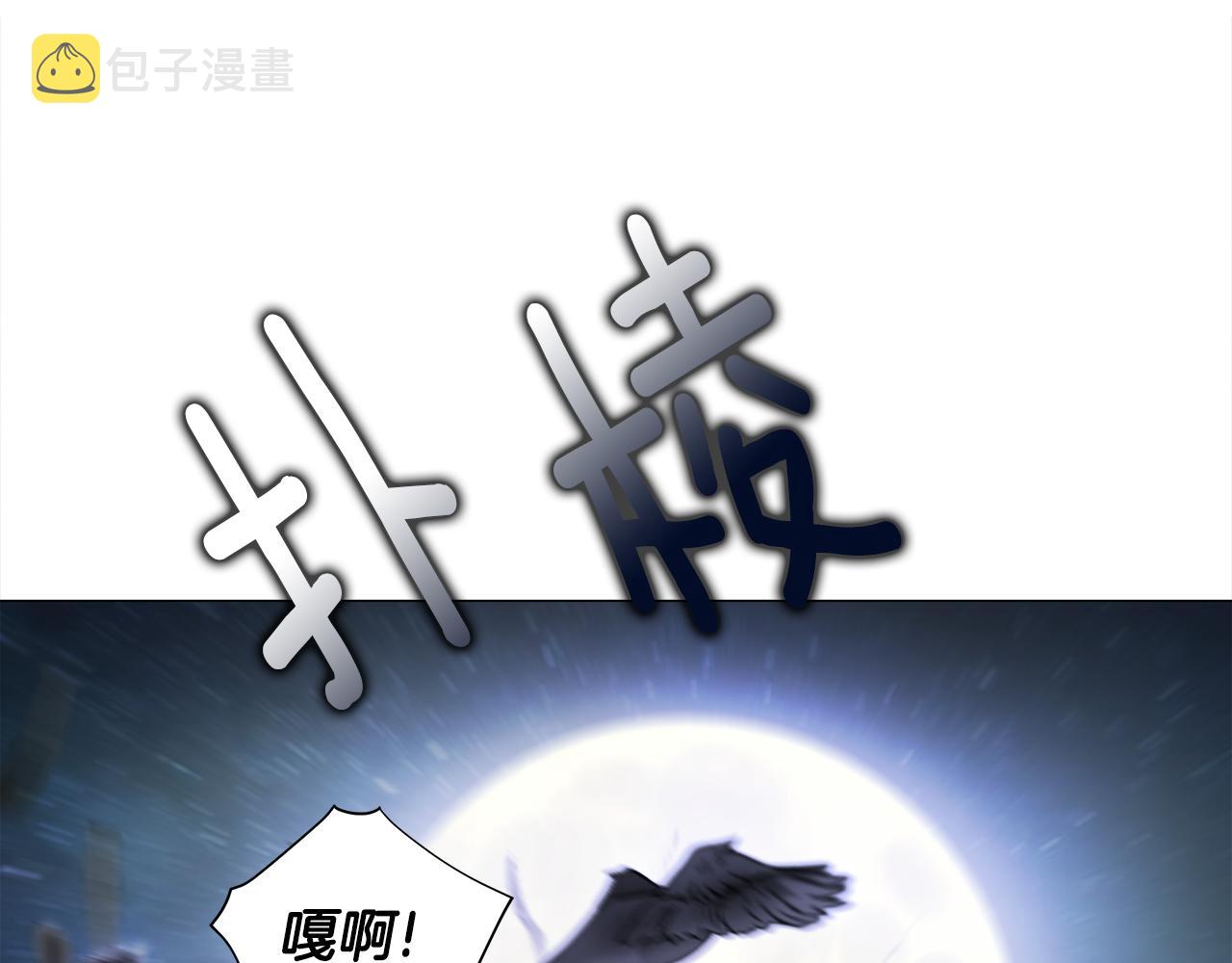 第65话 害怕164