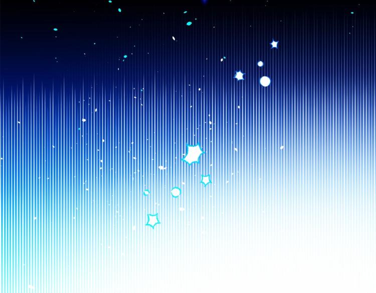 第5话 和第二个爸爸见面（2）121