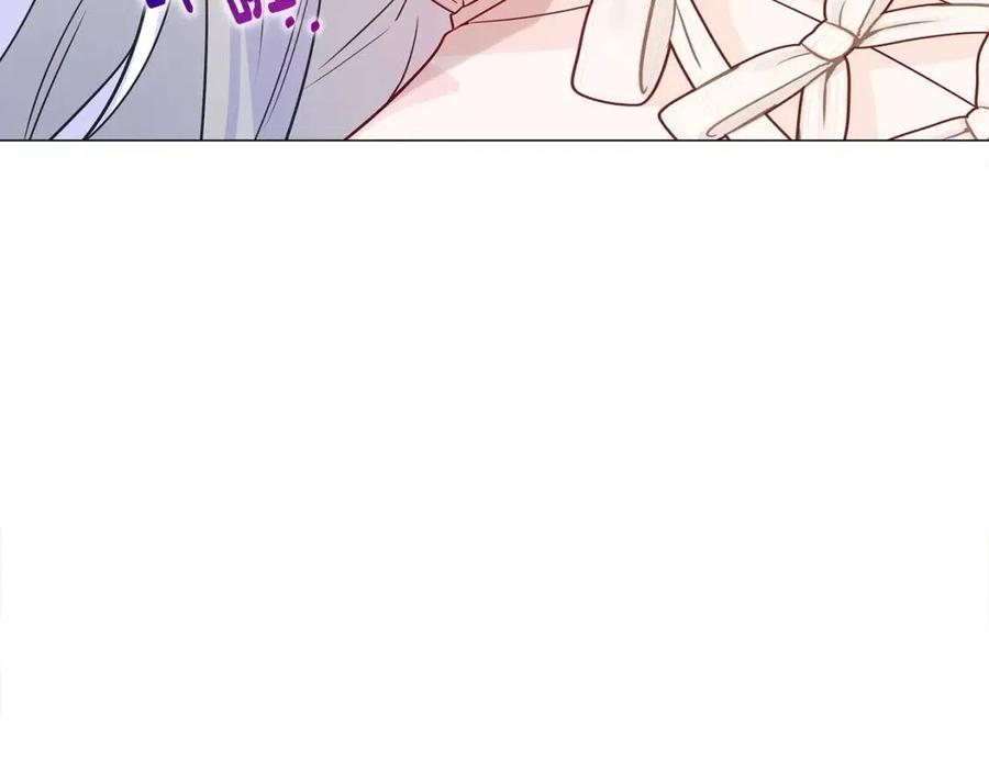 第50话 怀疑人生89