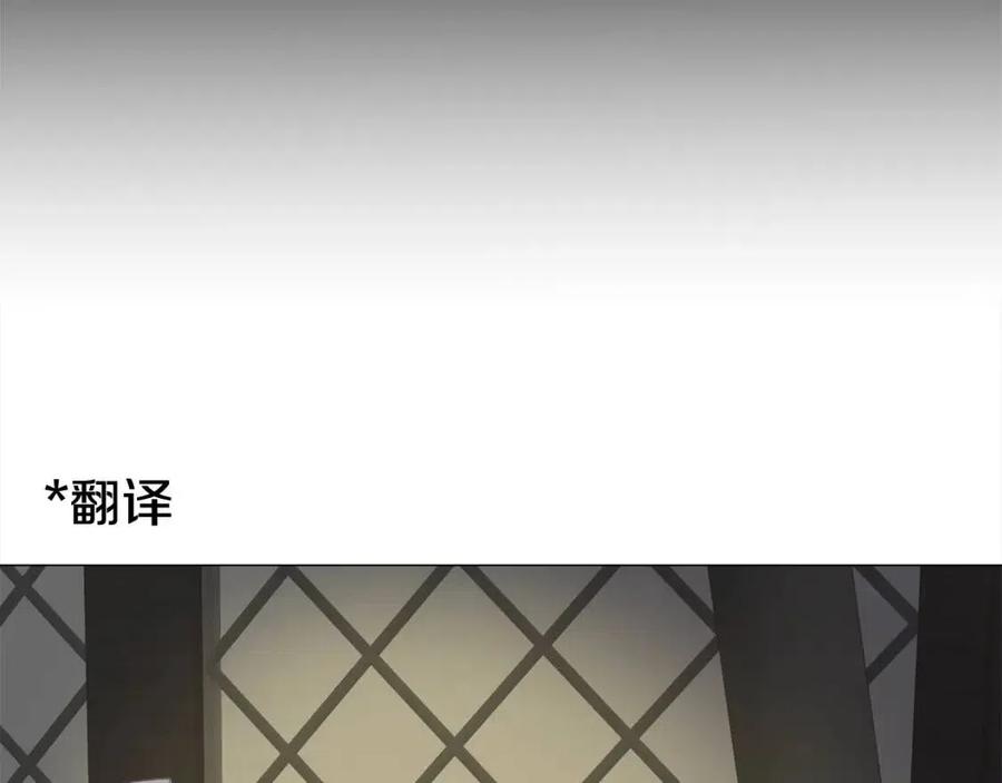 第48话 求和好5
