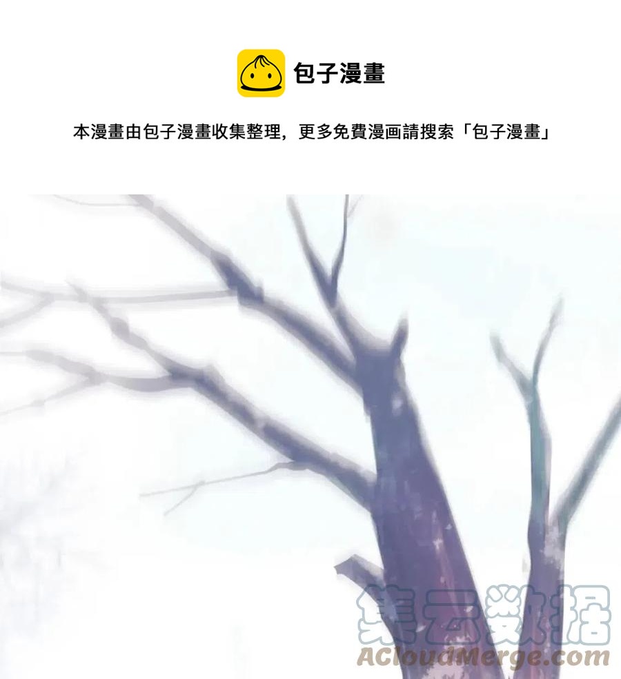 第55话 做出选择28