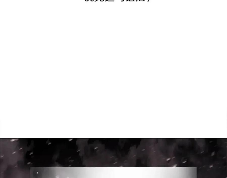 第54话 原因107