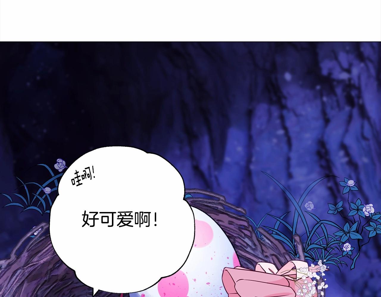 第12话 不存在的命运26