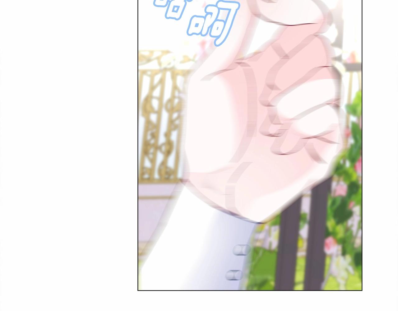 第25话 捉迷藏正式开始50