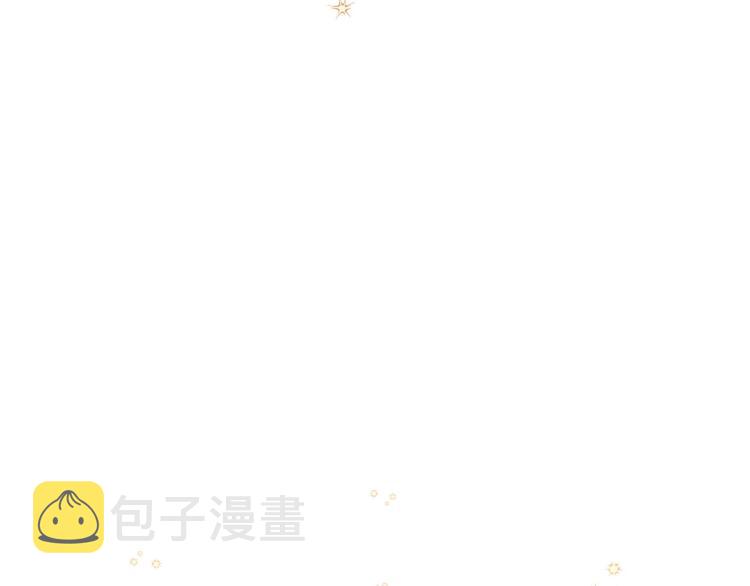 第3话 为了活命，赶紧逃！22