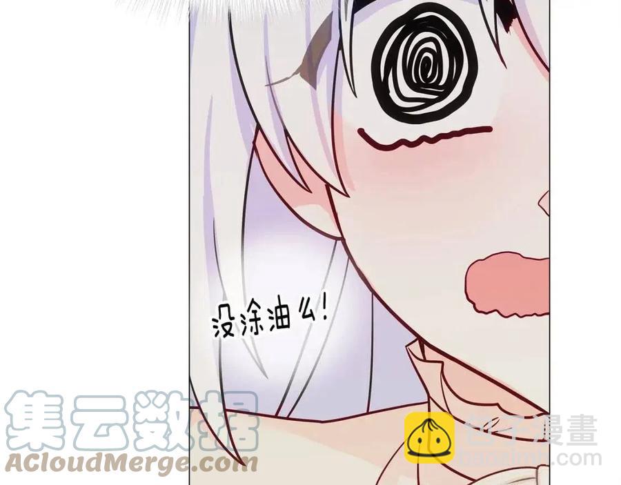 第40话 思念92