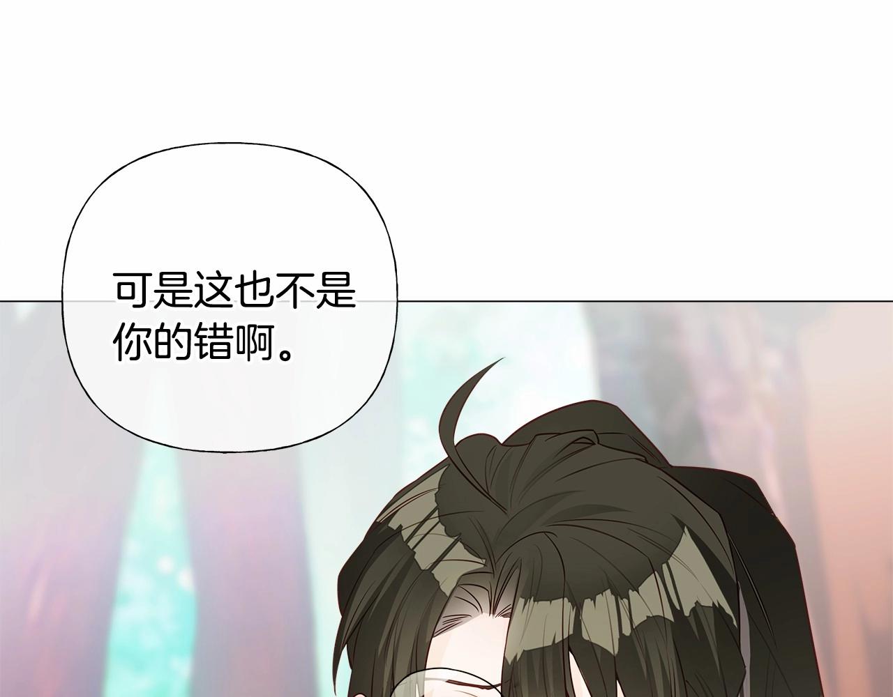 第26话 捉到的第一个爸爸是？163
