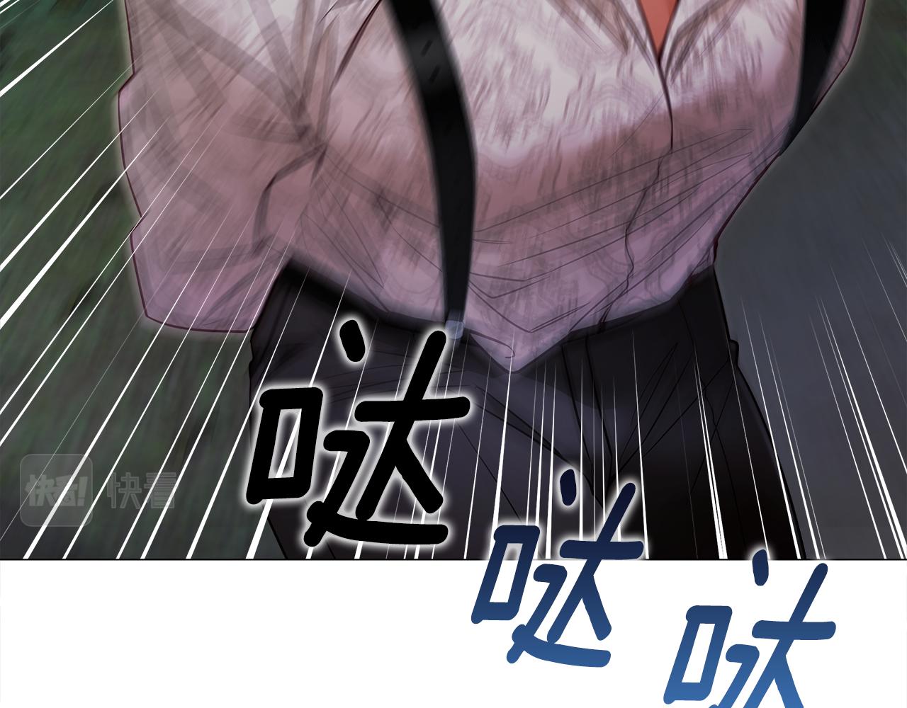 第68话 甘愿牺牲50