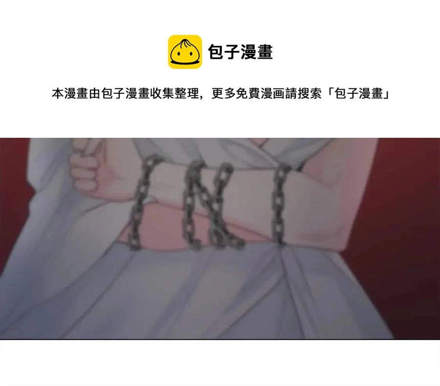 第49话 原因204