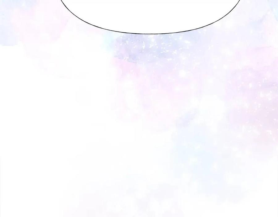 第39话 女王的告白125