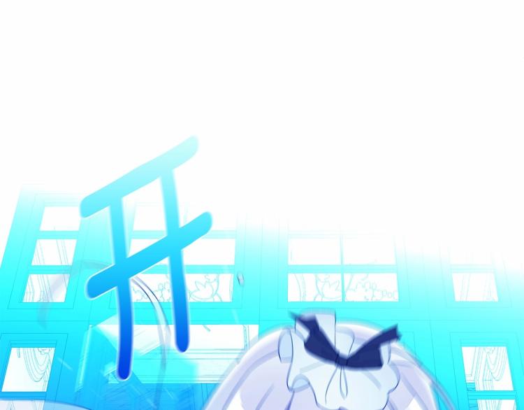 第7话 变成了钟塔上的灰姑娘57