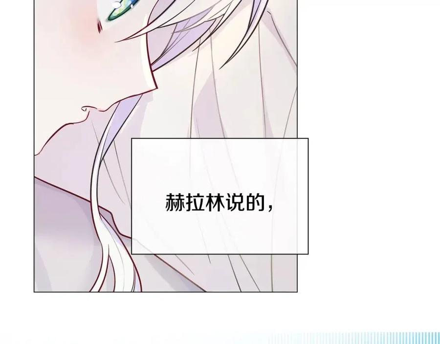 第40话 思念150