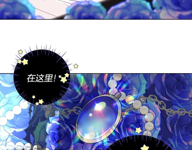 第2话 重生为夭折的公主153