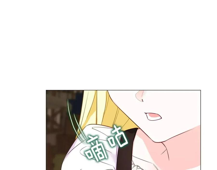 第38话 真正的皮衣177