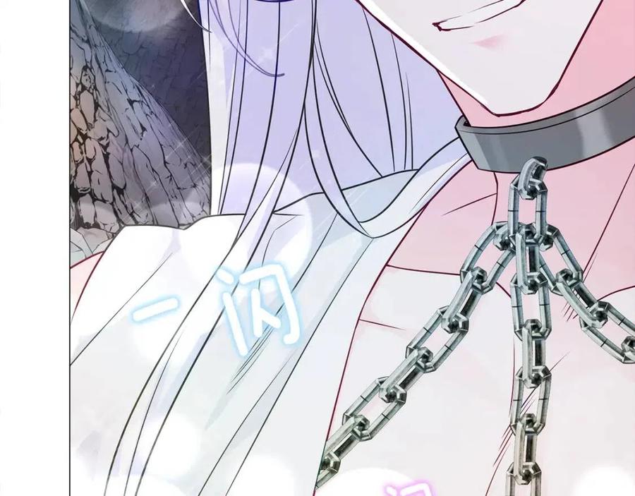 第55话 做出选择229