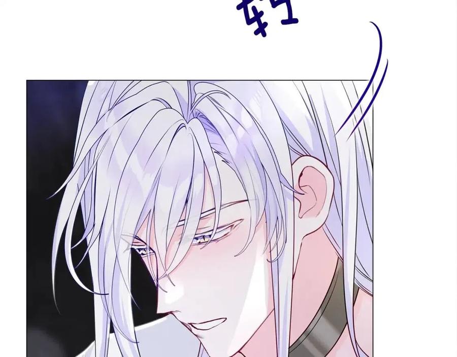 第55话 做出选择107
