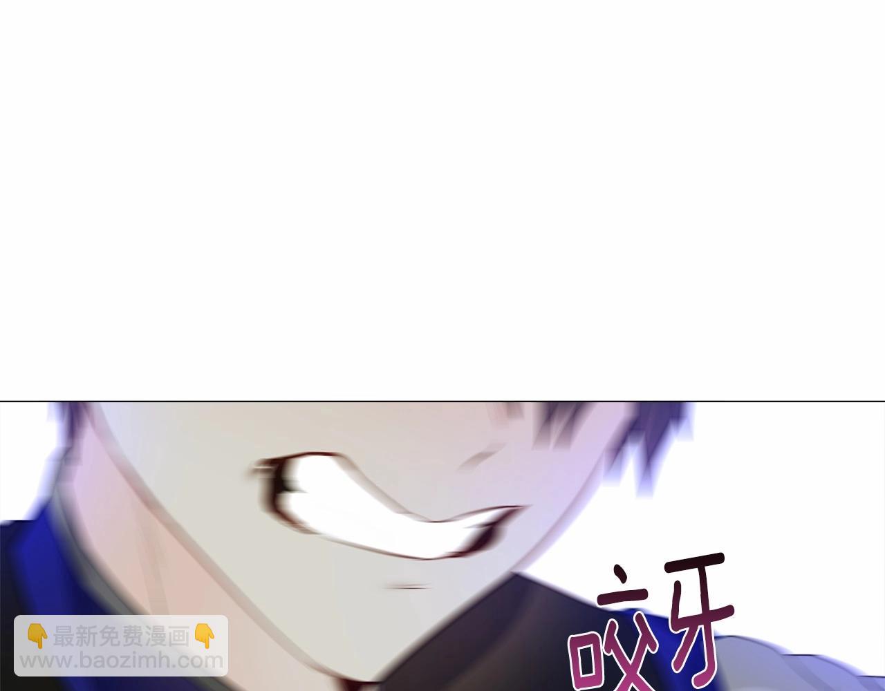 第26话 捉到的第一个爸爸是？54