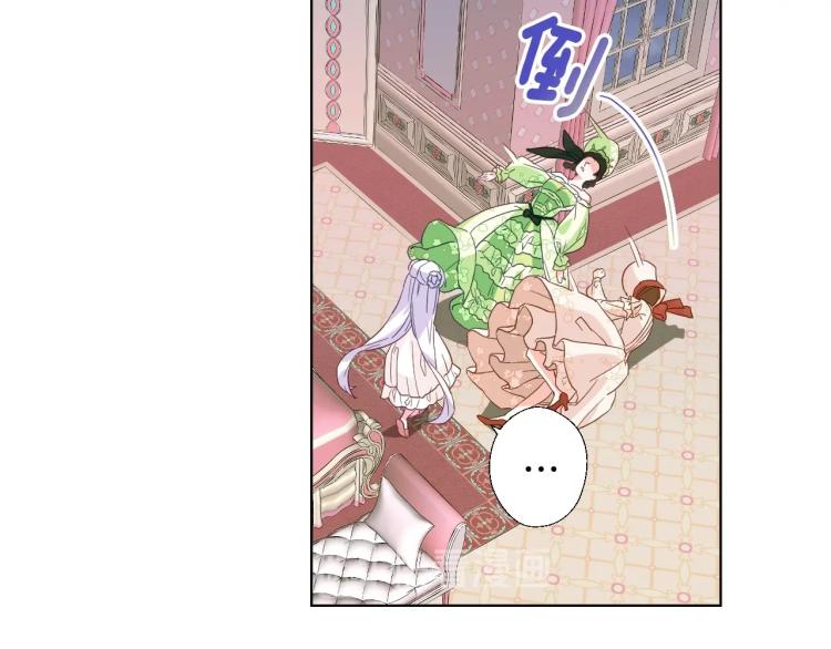 第2话 重生为夭折的公主140