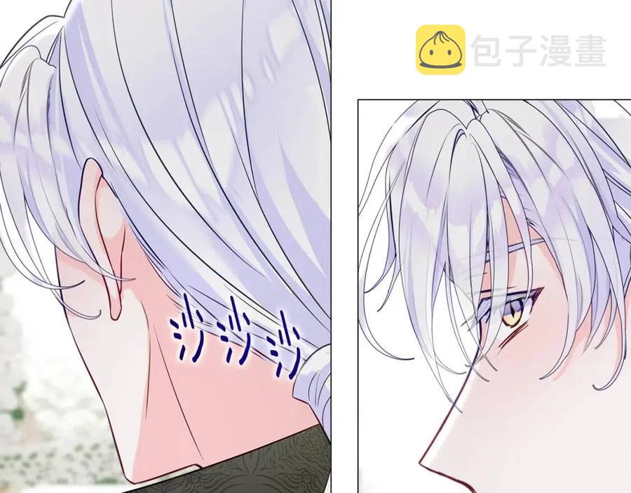 第54话 原因126