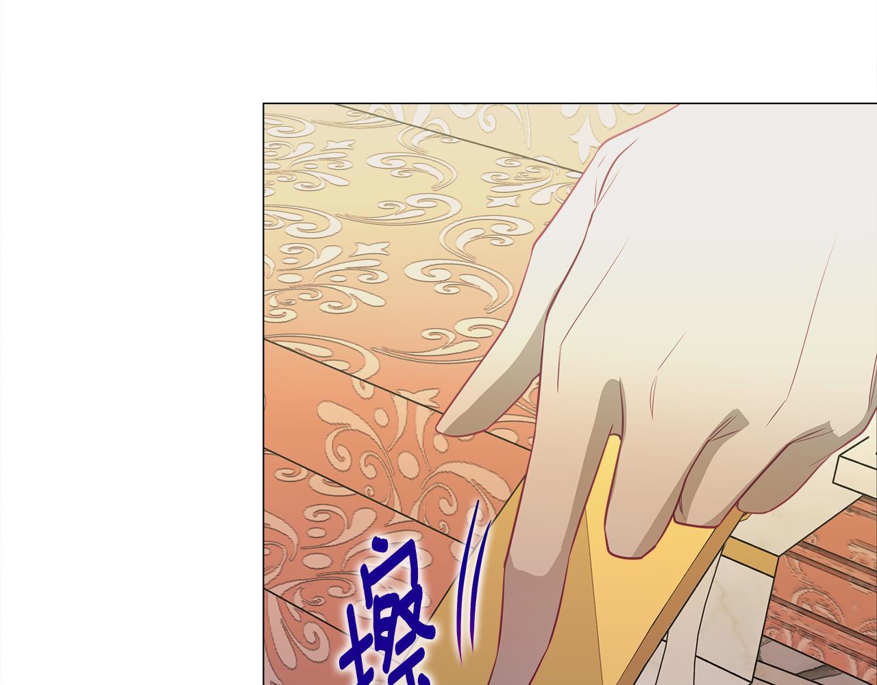 第60话 心动32