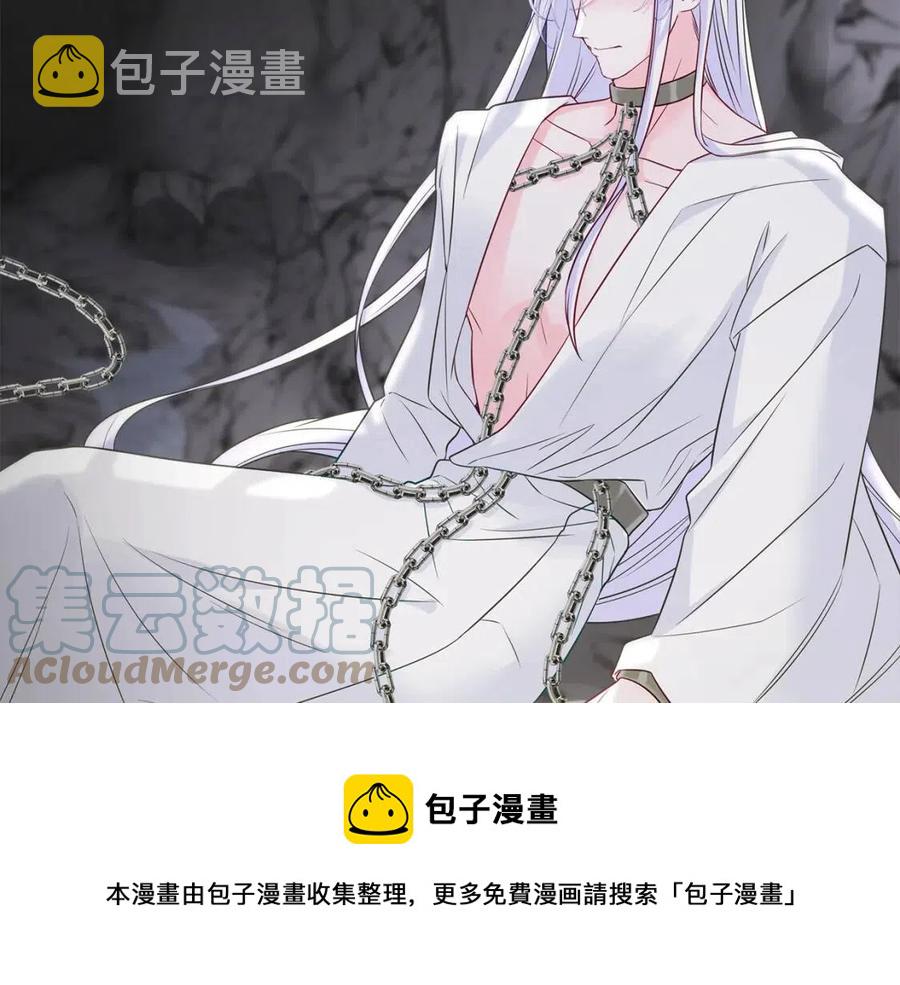 第55话 做出选择12