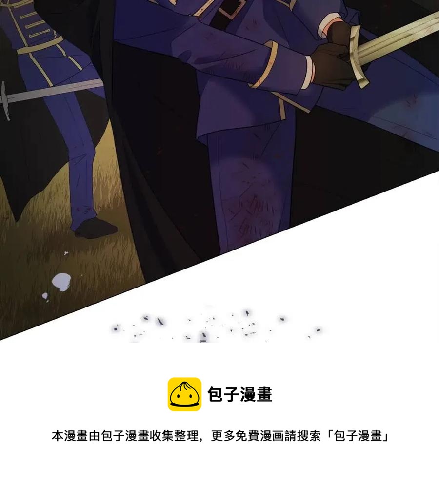 第51话 救赎148