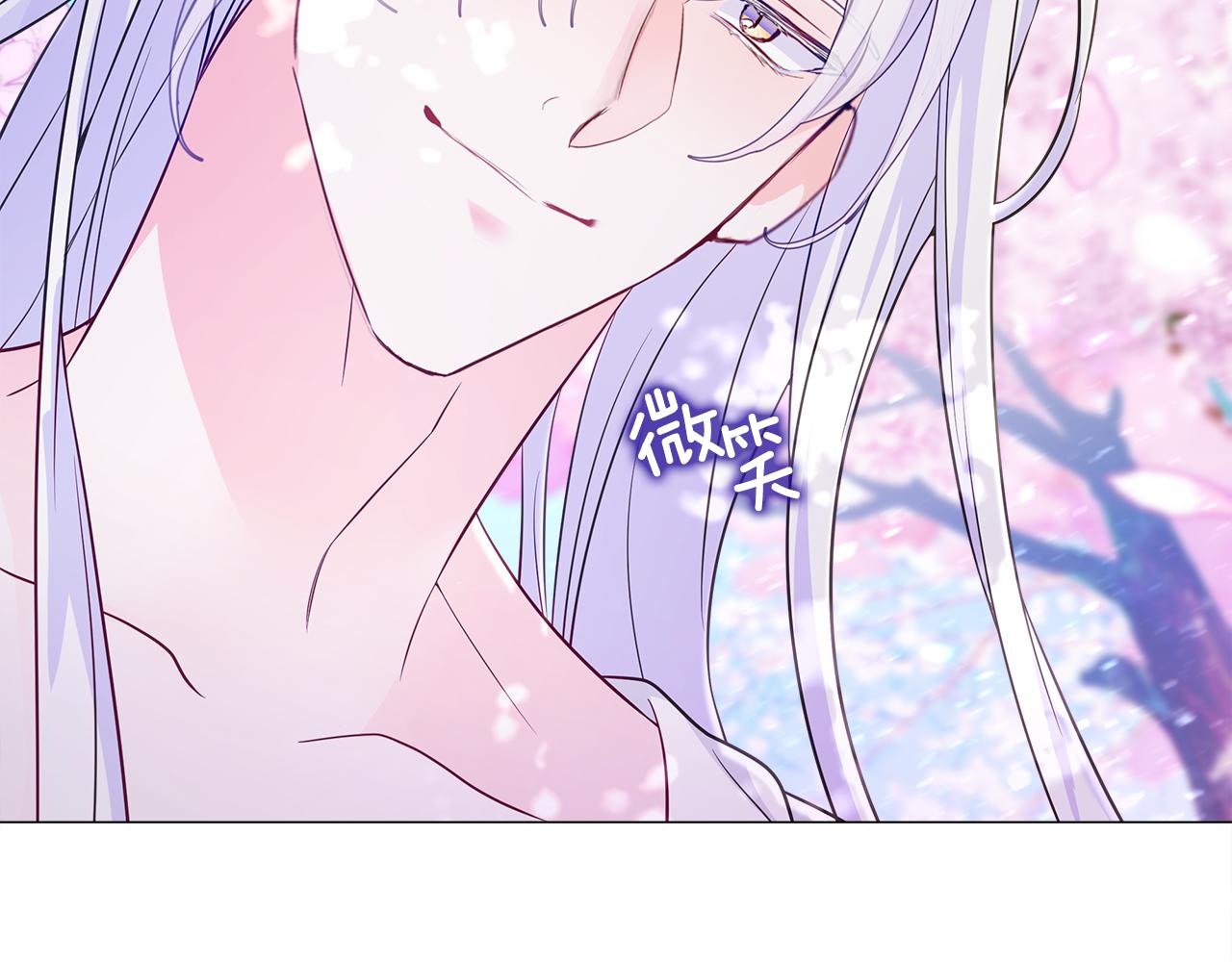 第57话 不爽54