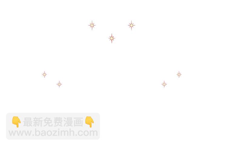 第20话 身世推理，惊人秘密17