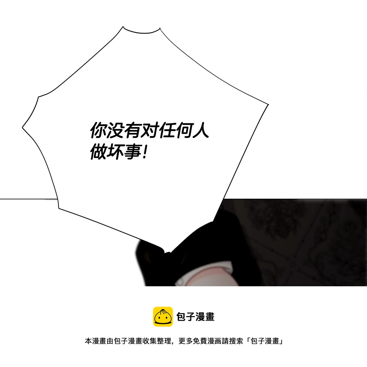 第56话 妈妈120