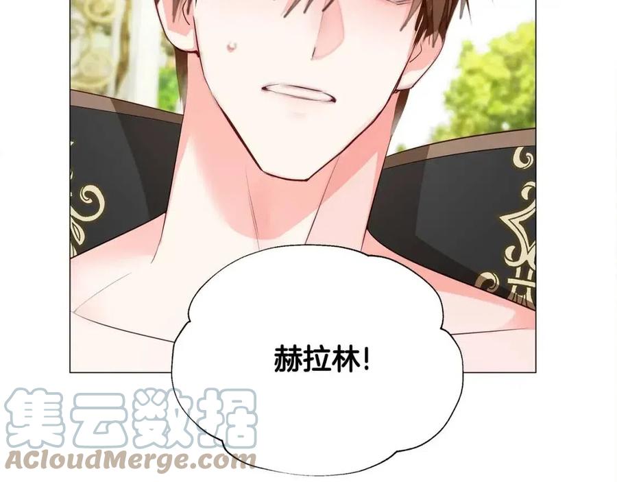 第41话 追悼会60