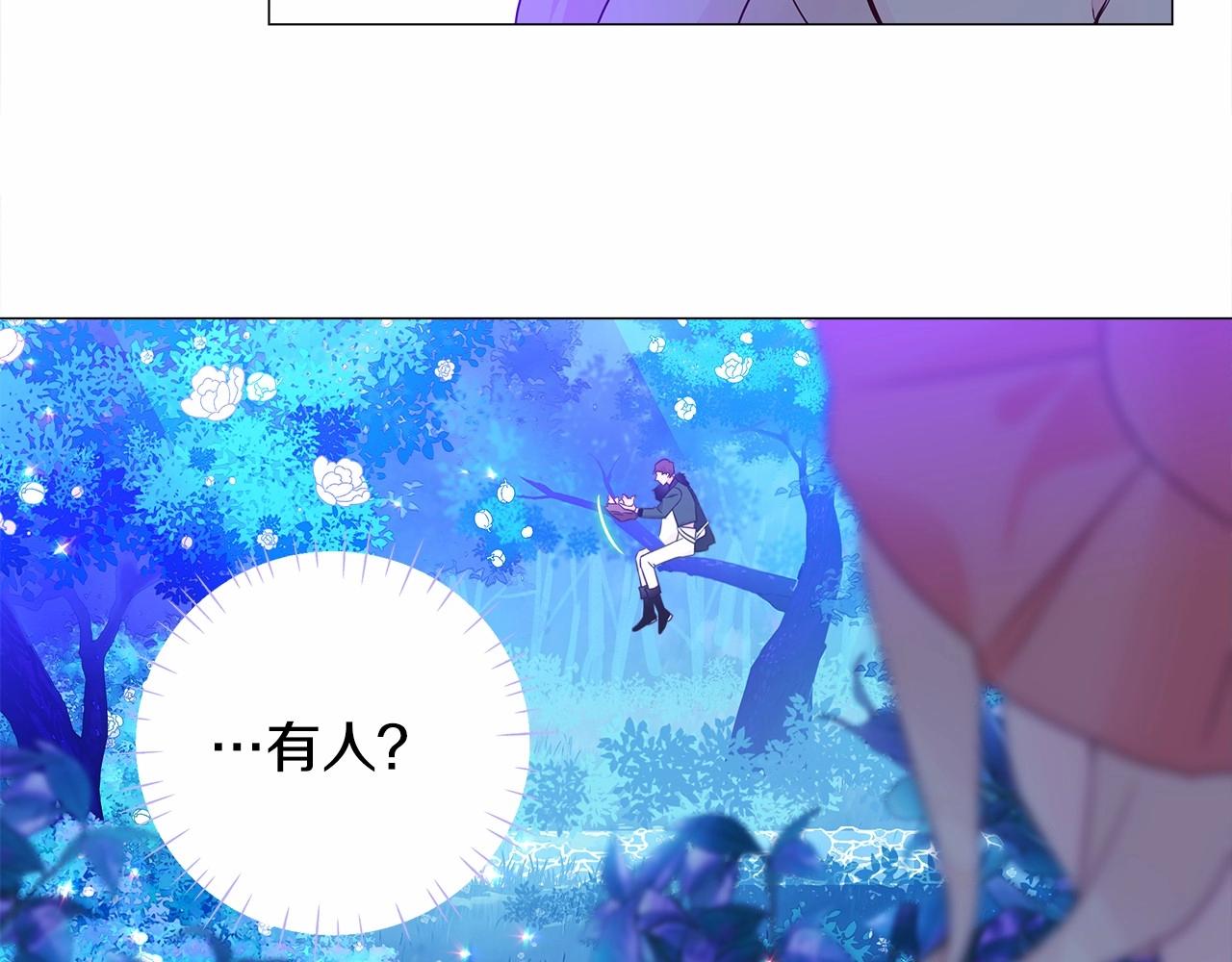 第10话 舞伴之争新晋选手！68