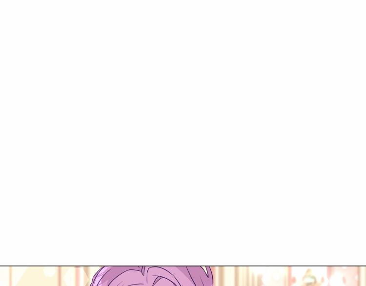 第17话 见到艾莫！198