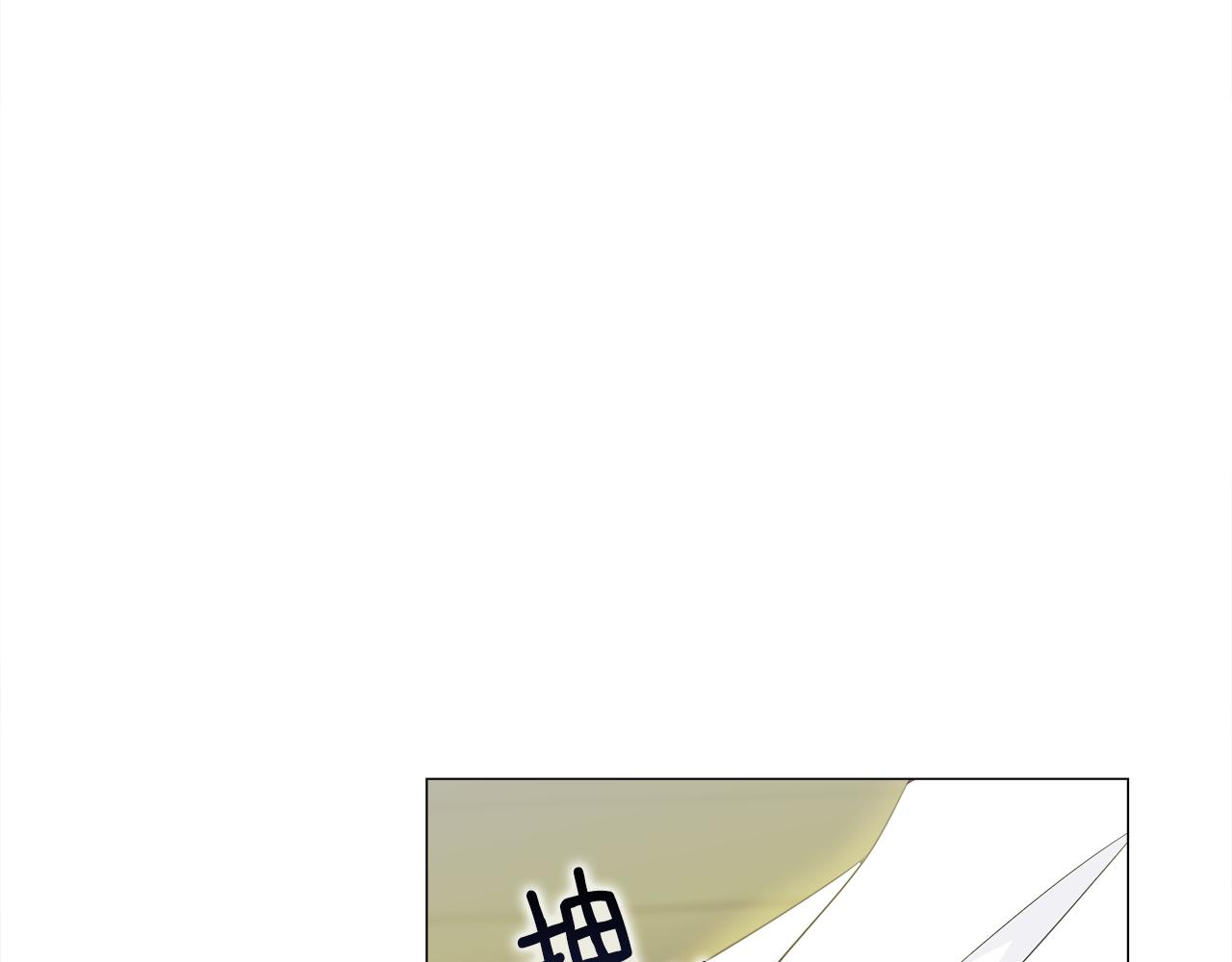 第61话 解除封印的办法82