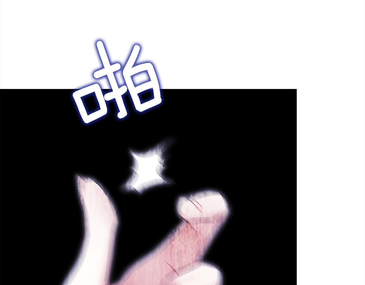 第72话 梦魇83