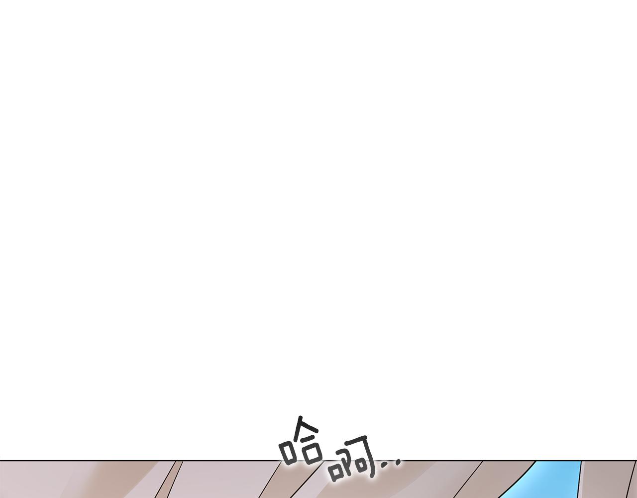 第63话 失忆143