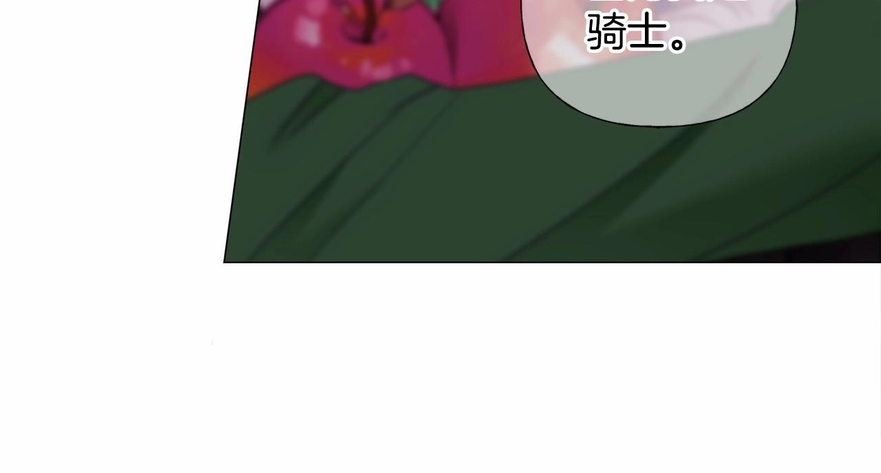 第12话 不存在的命运58