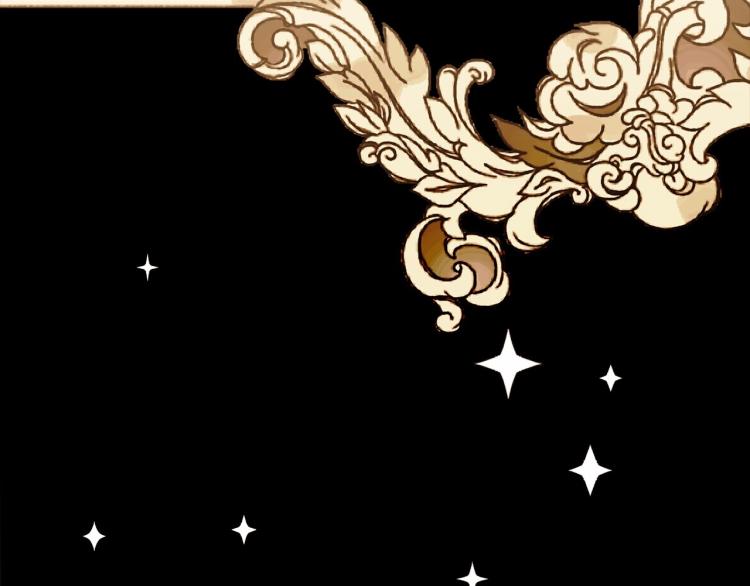 第17话 见到艾莫！86