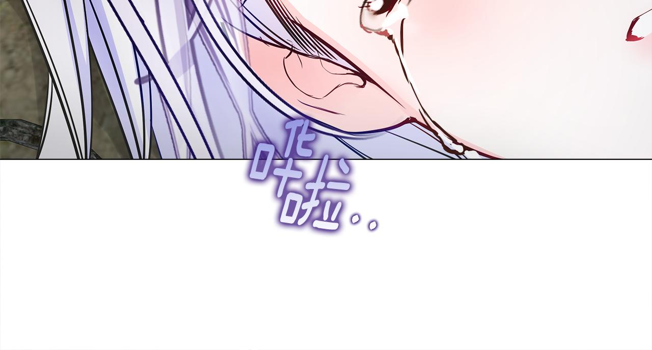 第72话 梦魇153