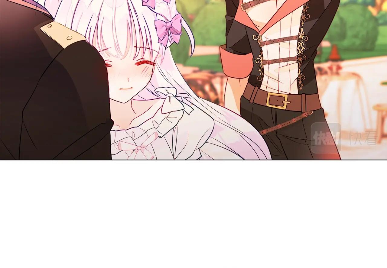 第34话 爸爸的坦白106