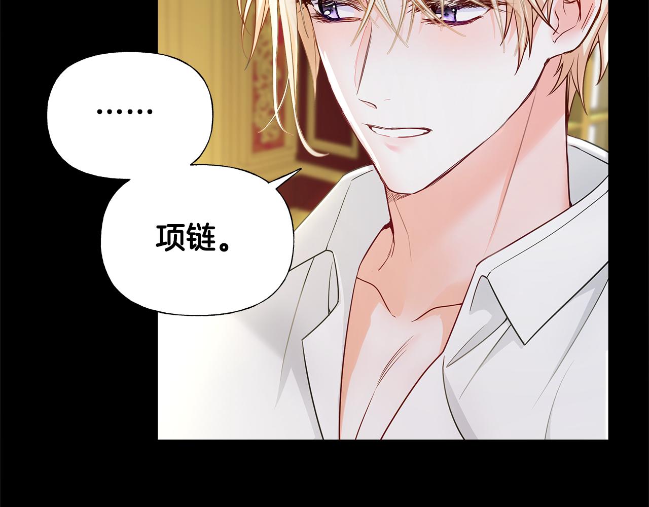 第73话暗杀165