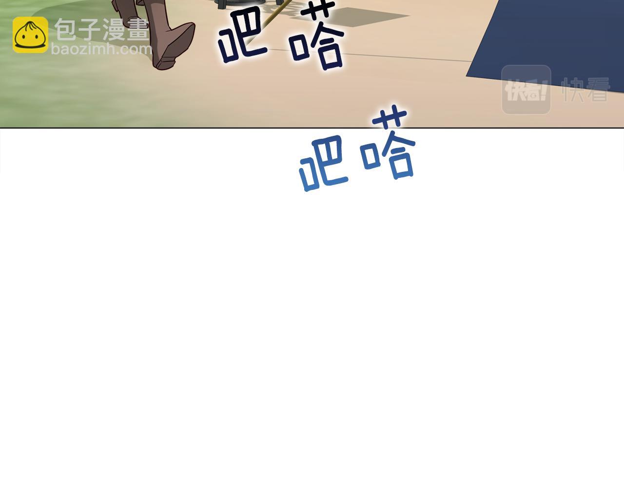 第62话 陷入危机25