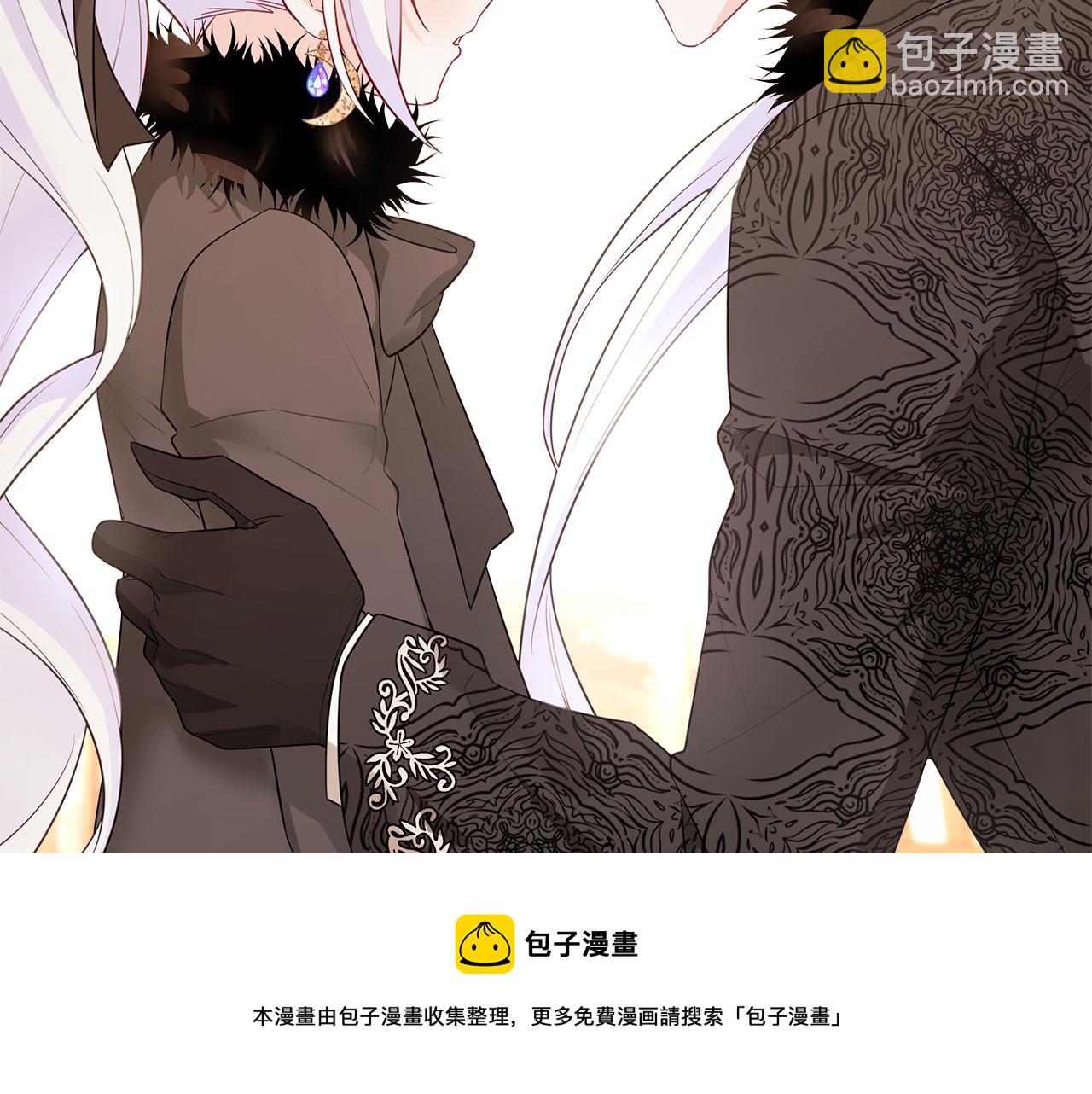 第43话 被封印的龙蛋152