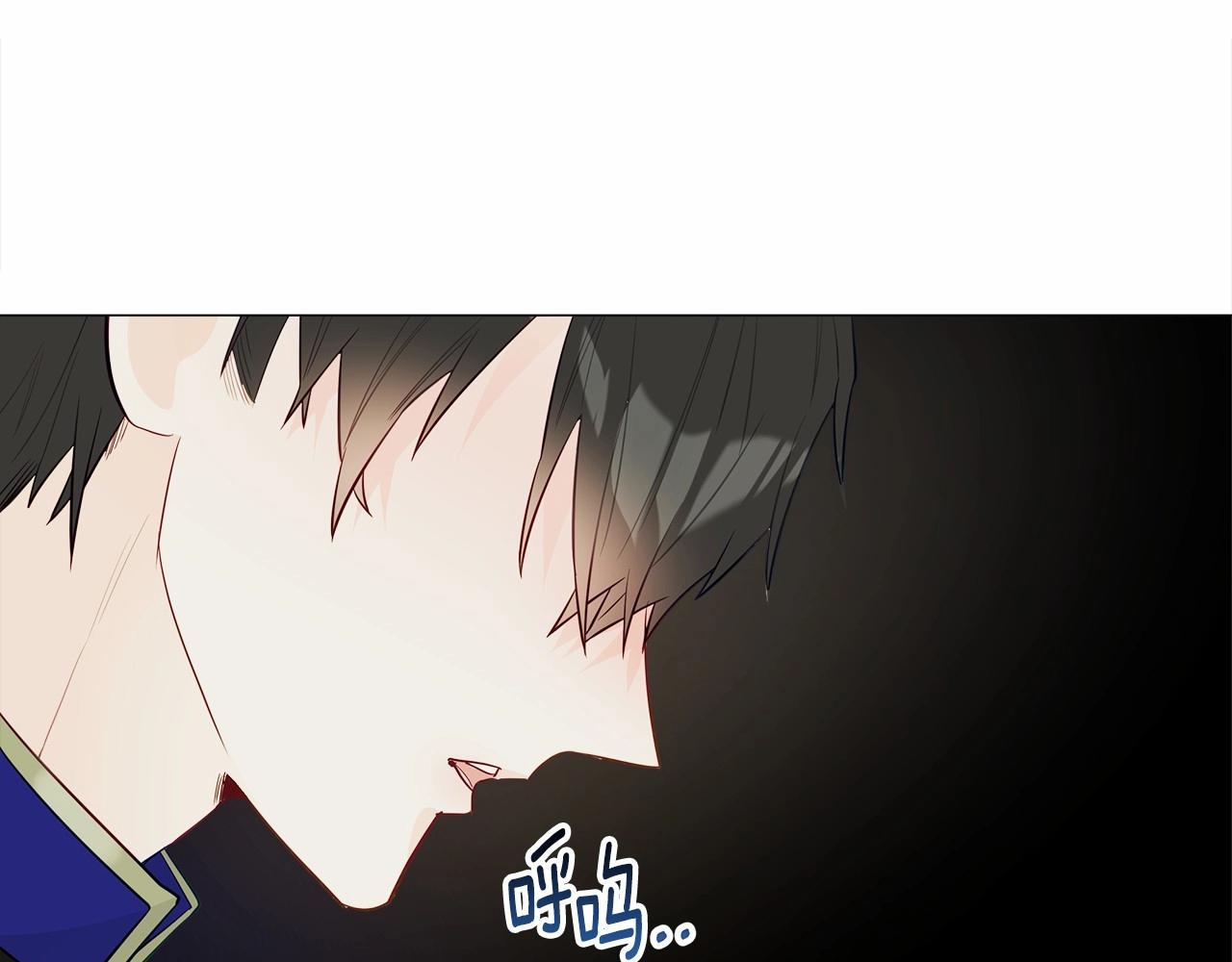第27话 沉迷躲藏的普鲁特！73