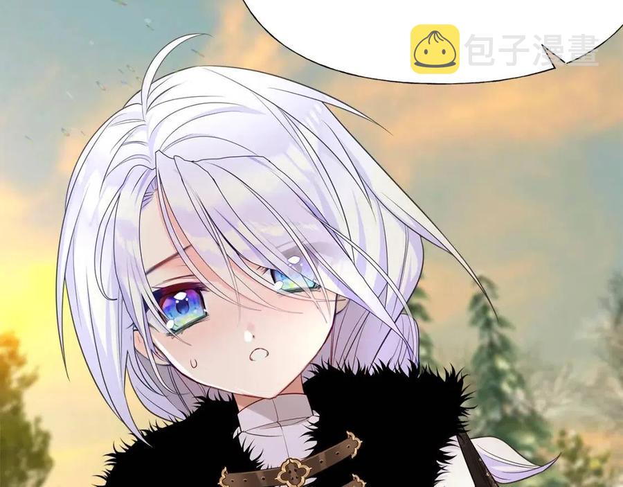 第50话 怀疑人生69
