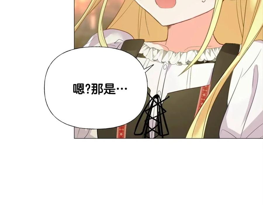第37话 夜市58
