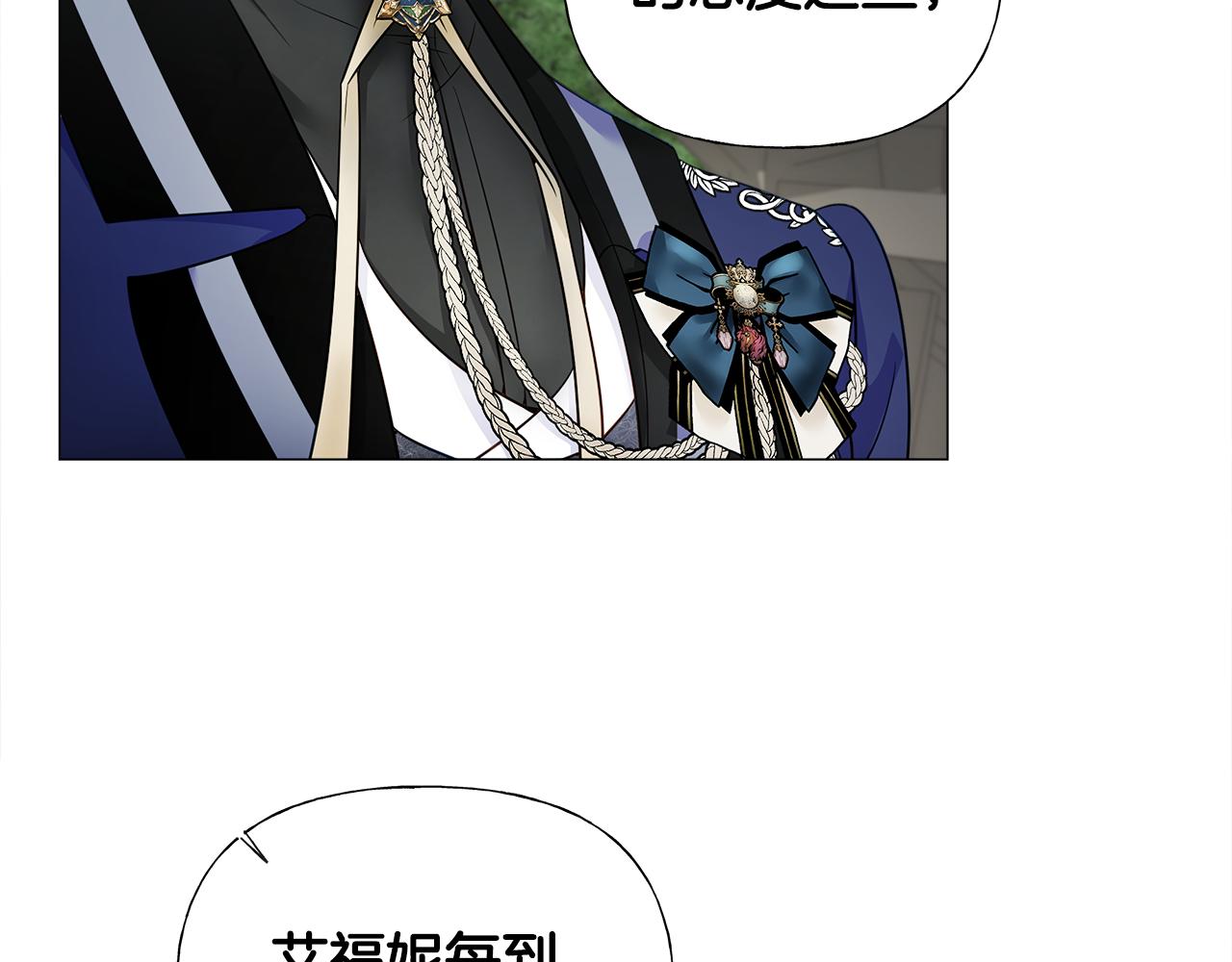 第70话 再次反转12