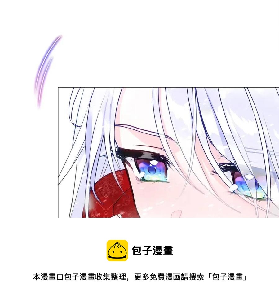 第51话 救赎84