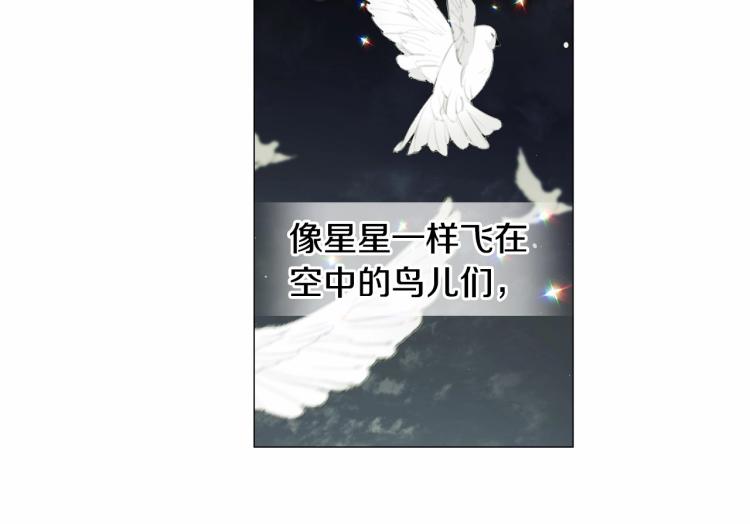 第7话 变成了钟塔上的灰姑娘105